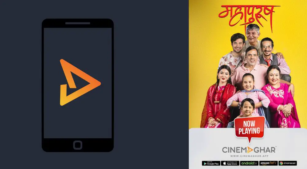 How To Watch Mahapurush On Cinemaghar App Find Cost Detail