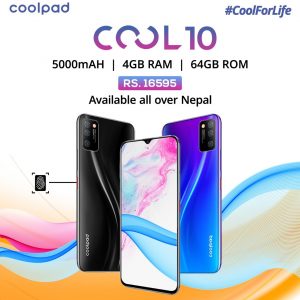 Coolpad Cool S in Nepal