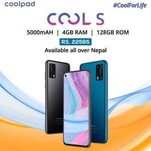 Coolpad Cool S in Nepal