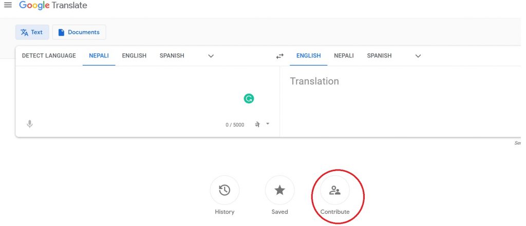 Nepalbhasa on Google translate