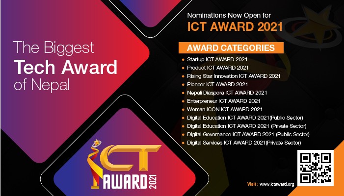 ICT Award 2021 categories