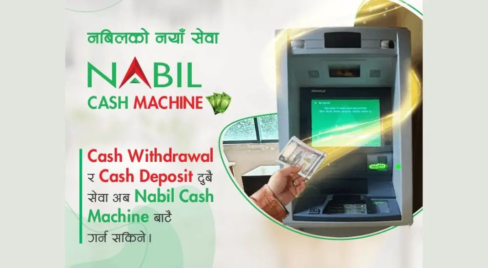 Nabil Cash Machine