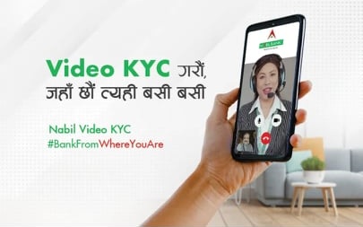 Nabil Bank VKYC