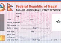 National ID Card Project Speeds Up | 30 Lakh to Receive the Smart IDs First