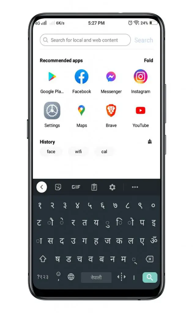 Type-in-Nepali-on-your-Mobile-and-Computer
