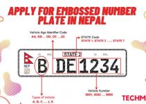 How to Apply For an Embossed Number Plate in Nepal; Complete Tutorial