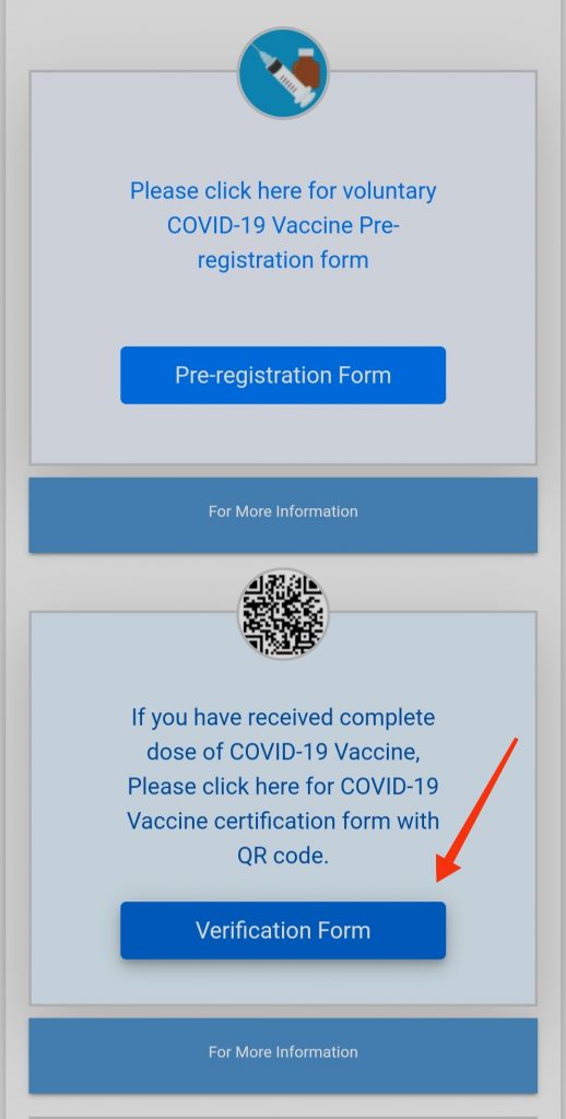 QR Covid Vaccination Certificate Online Form