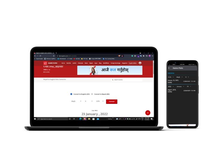convert-english-date-to-Nepali-in-hamro-patro
