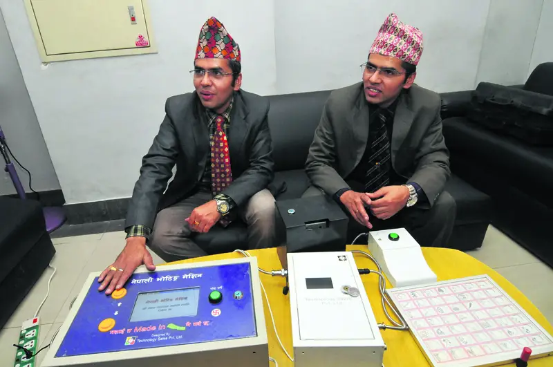 Ram-Lakshman Electronic Voting Machines