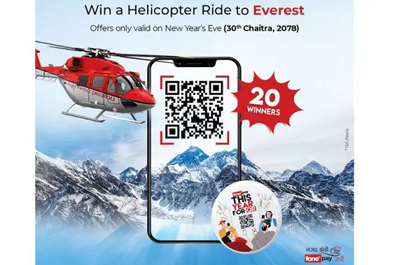 Fonepay New year offer 2079 Helicopter ride