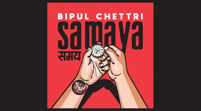 Bipul Chhettri Samay cover