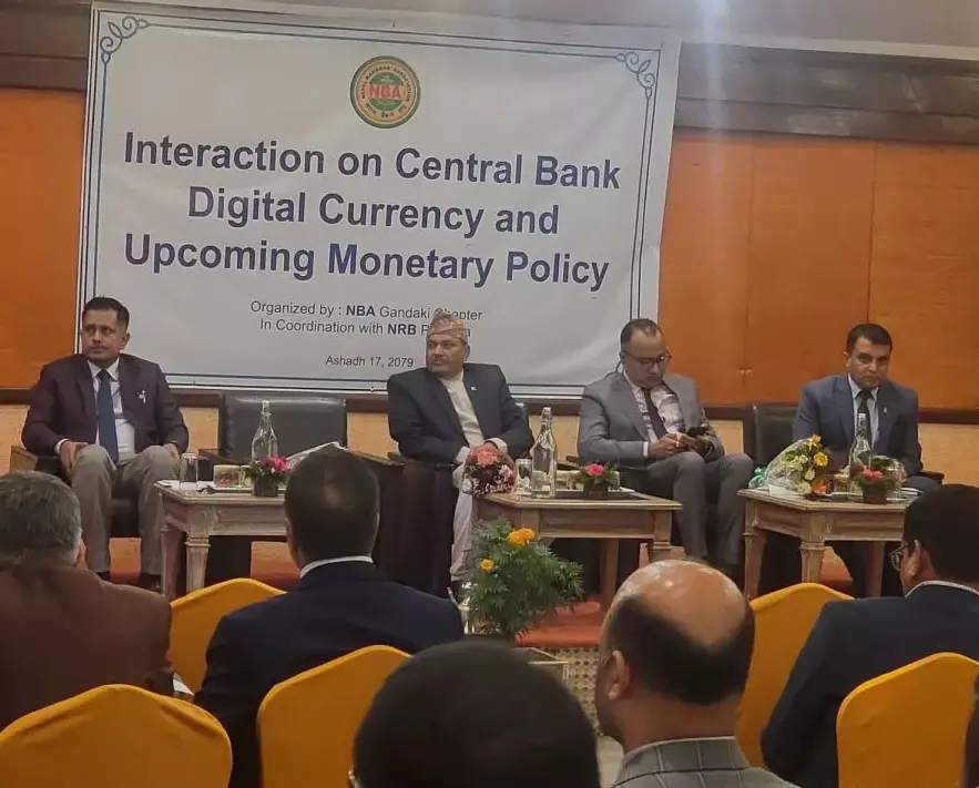 NRB governor on common currency in South Asia