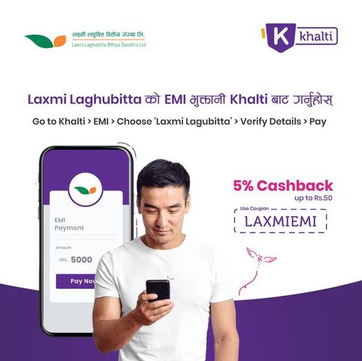 Khalti and Laxmi Laghubitta offer