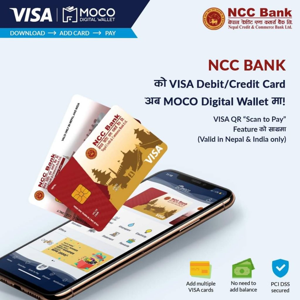 NCC Bank and Moco Wallet