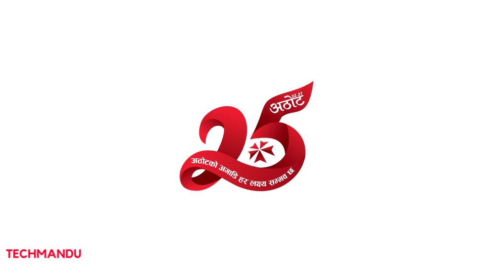 NIC ASIA Bank is celebrating 25th anniversary