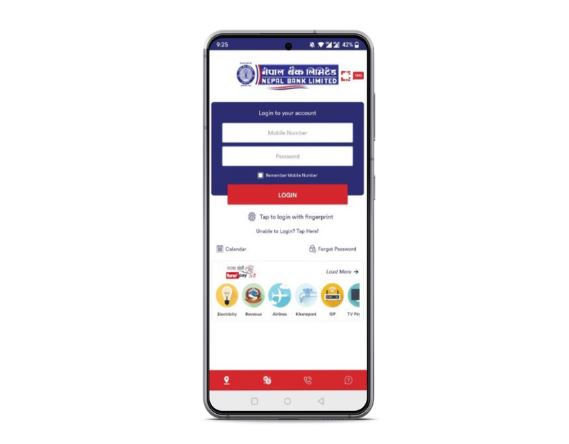 Nepal Bank mobile app