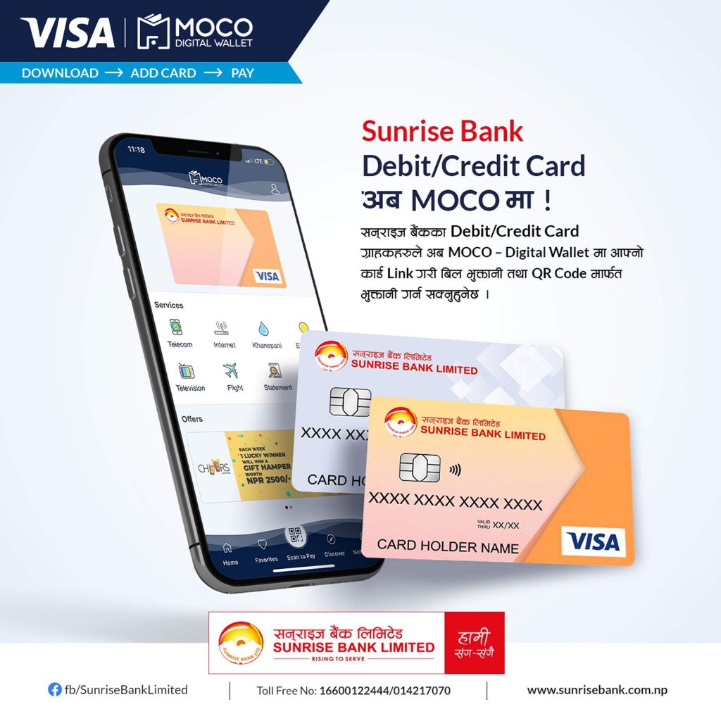 Sunrise Bank and MOCO Digital Wallet 