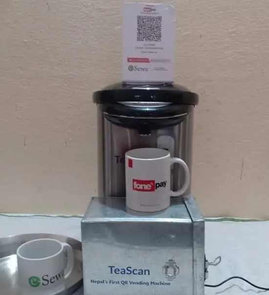 tea vending machine TeaScan