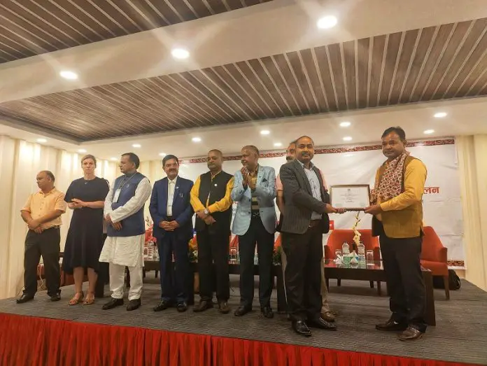 Janaki Technology Madhesh Province award
