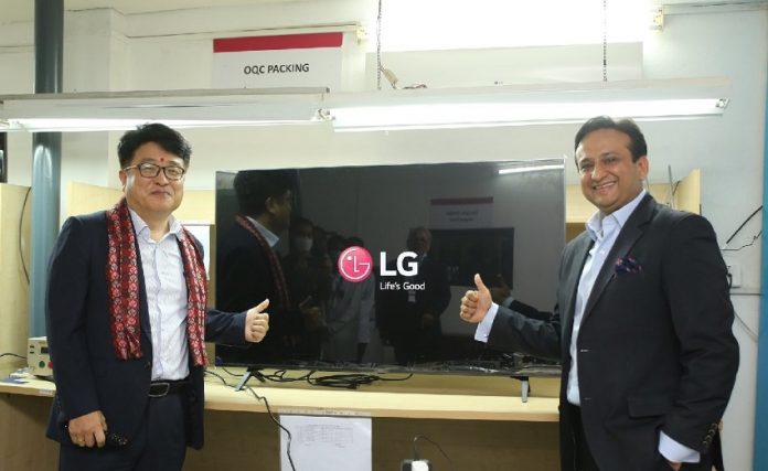 LG LED TVs in Nepal