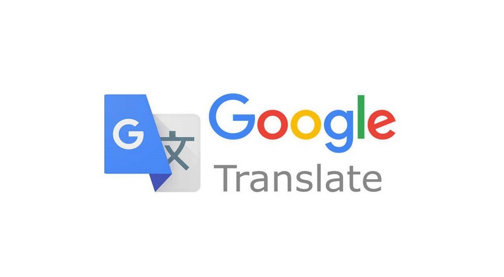 translate pro codem ad hiberi