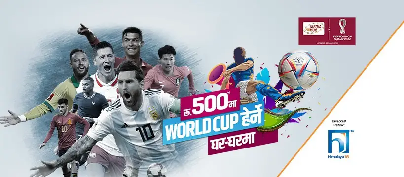 Pay Rs 500 to Watch World Cup on Himalaya TV