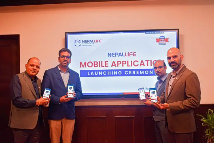 Nepal Life Insurance Mobile App launch