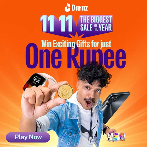 Daraz 11.11 2022 One Rupee Game