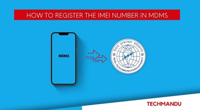 How to Register Phone IMEI Number in the MDMS of NTA