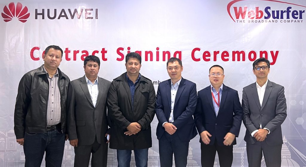 Huawei-and-Websurfer-Partnership-Officials