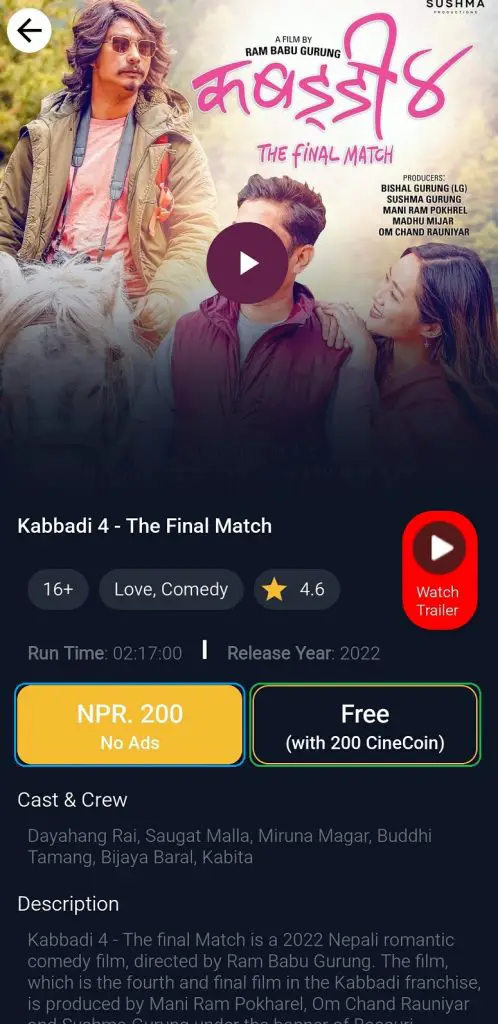 Kabaddi 4 released on the Cinemaghar App