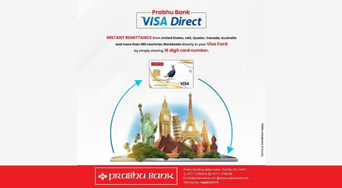 Prabhu Bank Visa Direct Remit