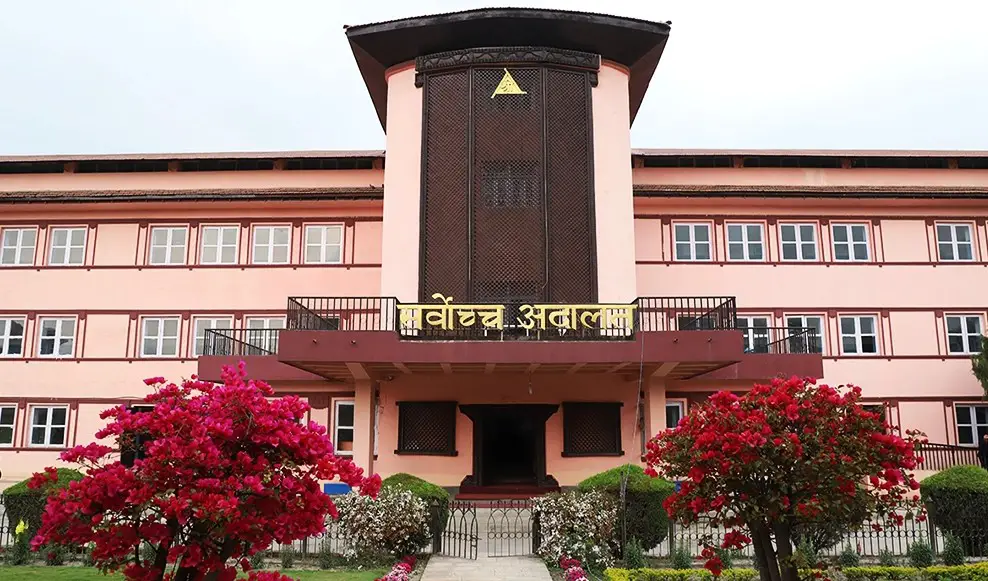 Supreme Court Nepal