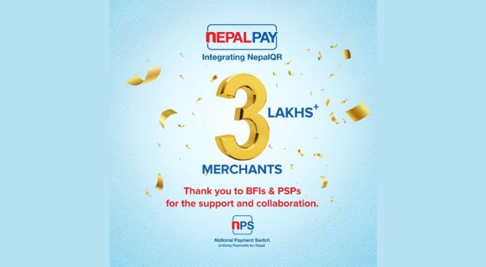 Nepal Pay QR Merchants 3 lakhs