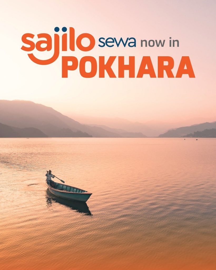 Sajilo Sewa in Pokhara