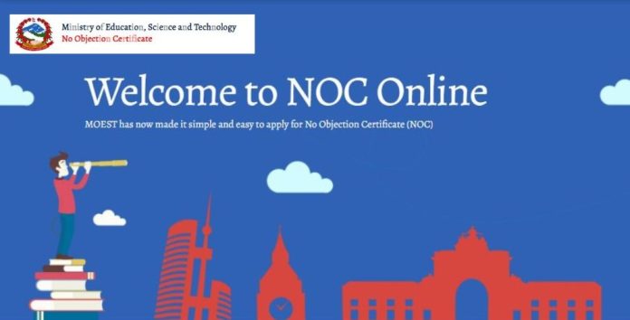 NOC letter online for Nepali students