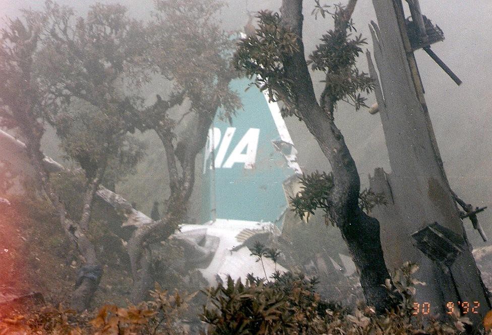 PIA Flight 268