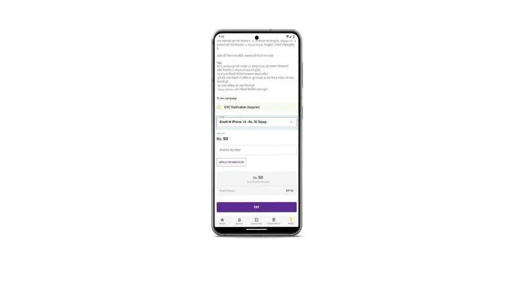 Win an iPhone 14 on Khalti Top Up of Rs 50