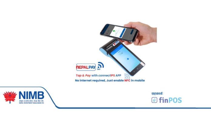 NFC payment on ConnectIPS