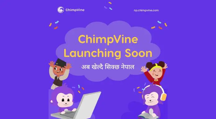 ChimpVine e-learning platform