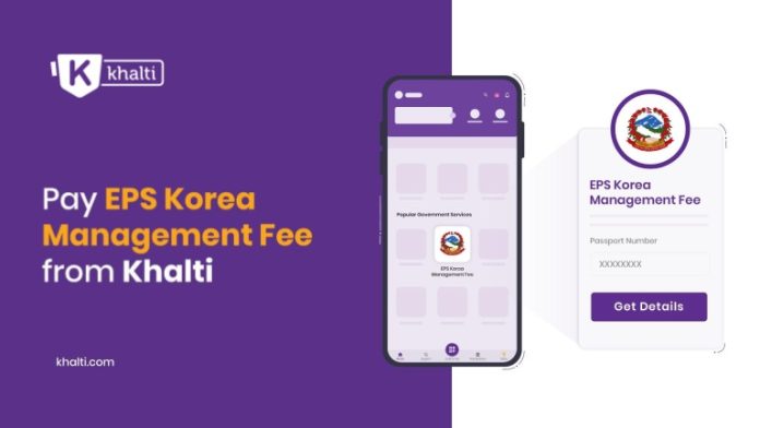 pay Final EPS Korea Management Fee from Khalti