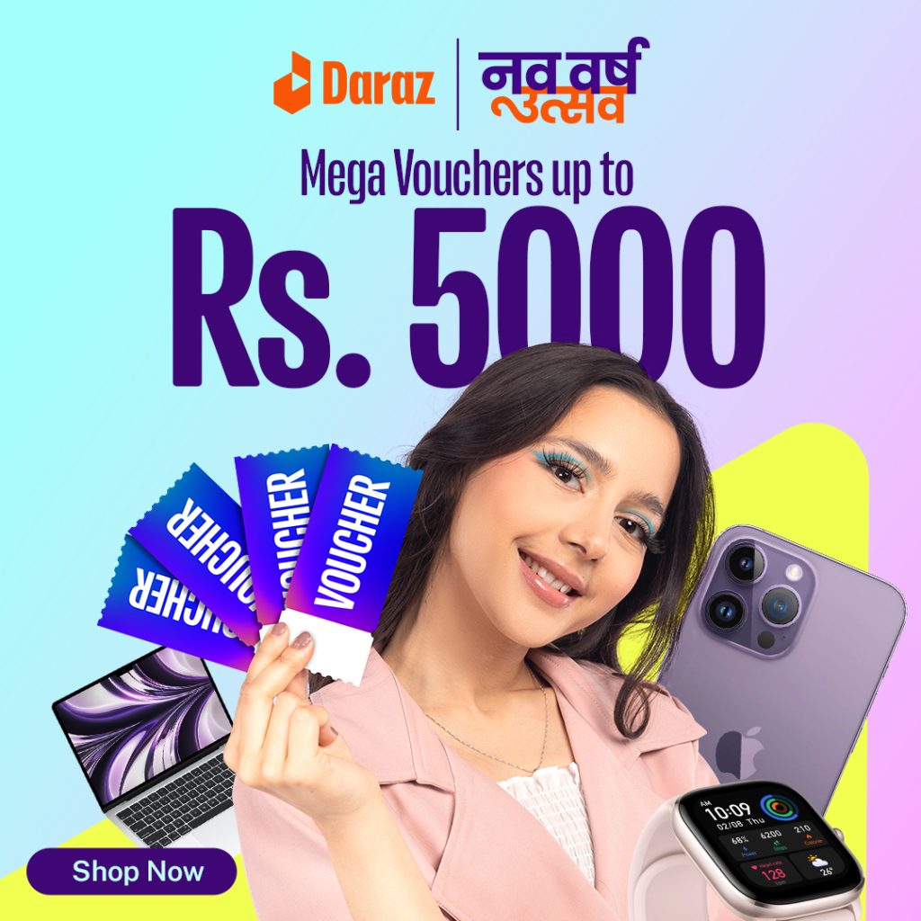 Daraz New Year Offer 2080 mega voucher