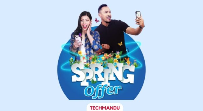 Nepal Telecom Spring Offer