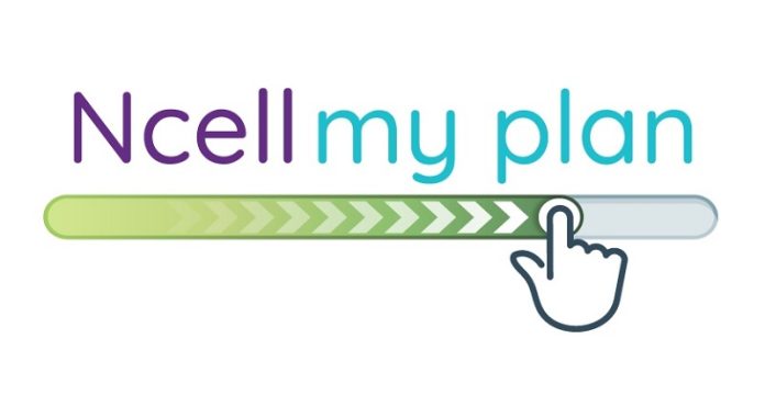 Ncell My Plan
