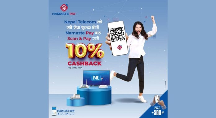 Nepal-Telecom-bill-payment-with-Namaste-Pay-digital-wallet