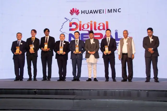 Huawei MNC Digital Nepal Conclave 2023 closing ceremony