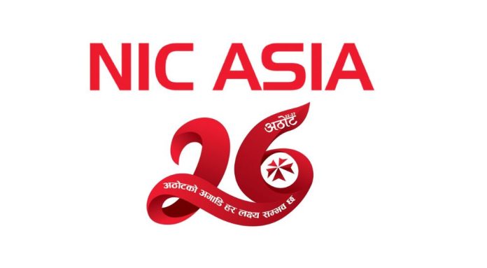 NIC Asia Bank 26th Anniversary