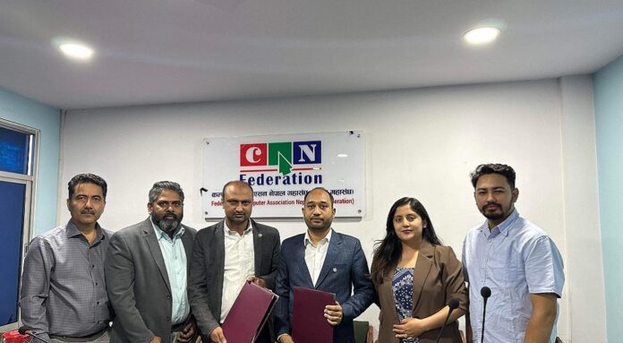 CAN Federation Nepal Blockchain Conclave