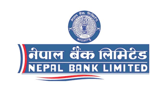 Nepal Bank Limited
