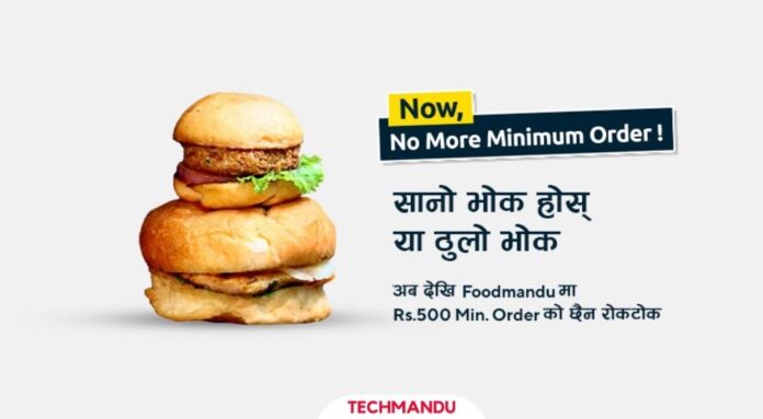 foodmandu minimum Rs 500 order removed